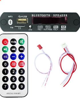 Bluetooth MP3 Decoding Board Module w/ SD Card Slot / USB /