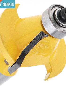 2pcs/lot 1-1/2 Inch Durable Milling Cutter with 1/2 Inch S