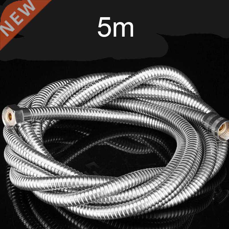 *Flexible Shower Hose Bathroom 1.5m 2m 3m 4m 5m Stainless St