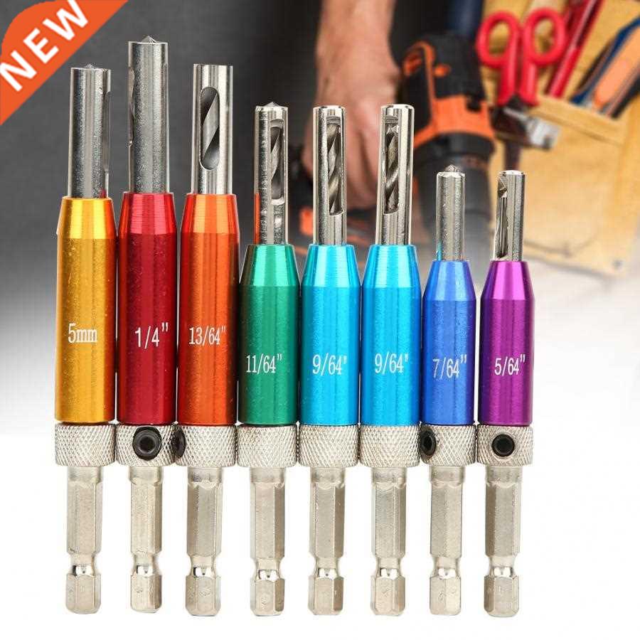8pcs Multicolor Door Window Hinge Hole Puncher Drill Bit wit