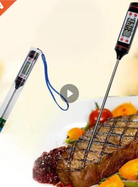 Digital Food Thermometer Kitchen Cooking BBQ Meat Probe Temp