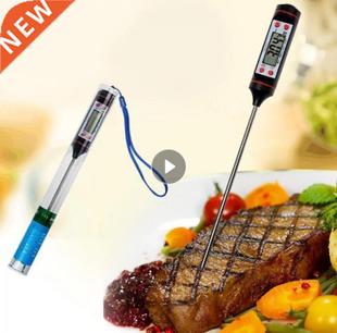 Kitchen Cooking BBQ Digital Probe Thermometer Meat Temp Food