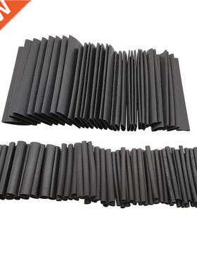 127Pcs/Lot Black Heat Shrink Tubing Sleeves 2:1 Polyolefin S