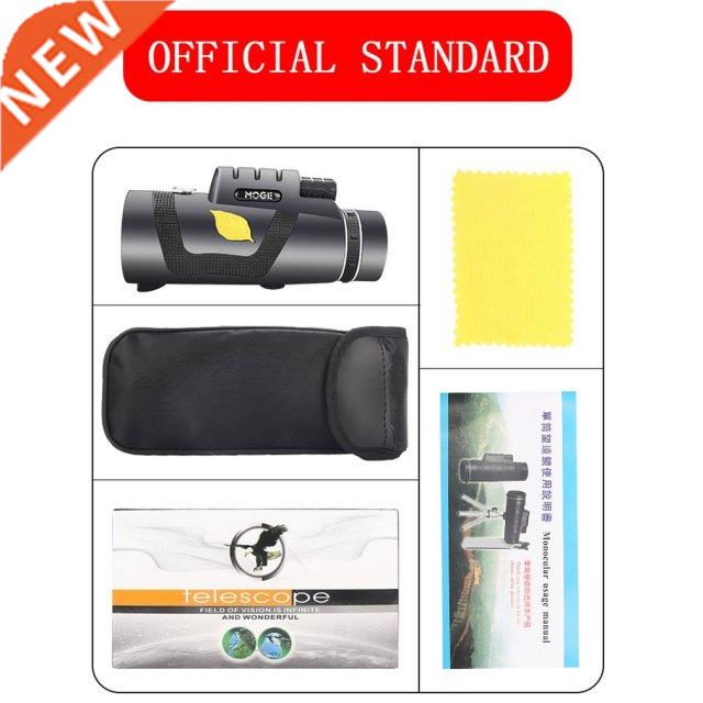 12Multiply50 Mini Telescope Powerful Monocular High Power Te