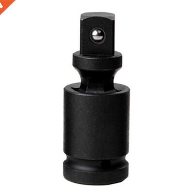 1 Pcs Steel nspecton Pneumatc Jont Square Socket Drves