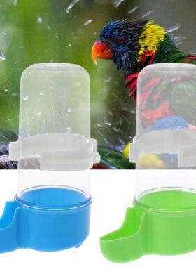 Bird Feeder Automatic Bird Water Feeding Food Container Parr