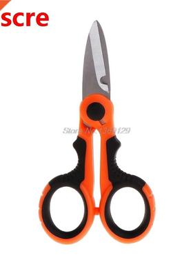 Fishing Line Scissors Cutter Stainless Steel Soft Handle Saw