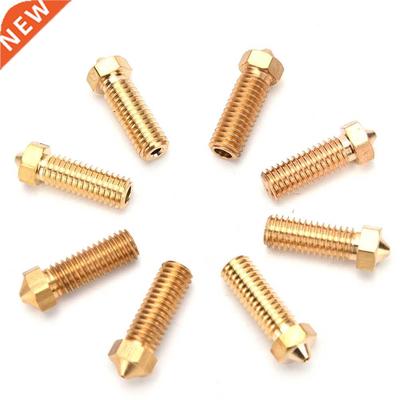 Volcano 3D Printer All Metal rass Lengthen Extruder Nozzle