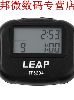 Training Elektronica Interval Timer Segment Stopwatch Interv