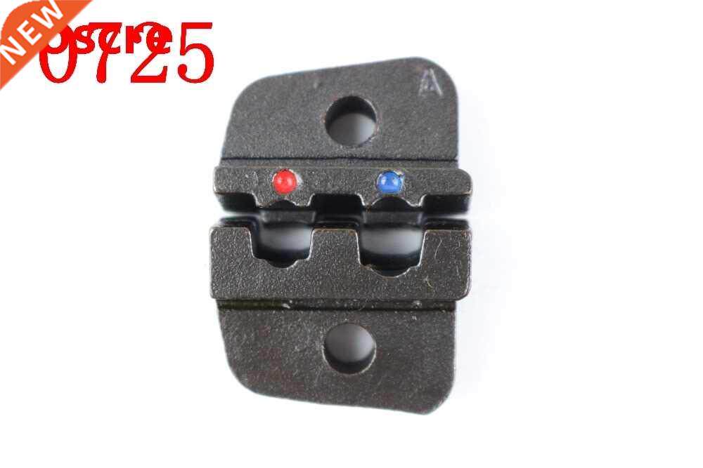 1pcs 0725 CRIMPING PILER Crimping machine one set