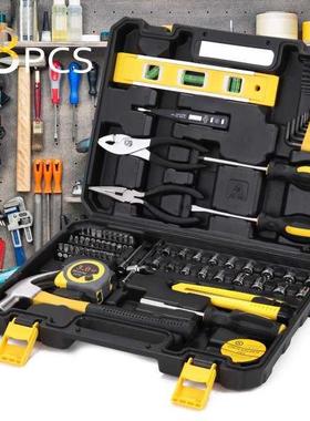 78pcs Wrench Pliers 3.0m Tape Measure Utility Cutter Househo