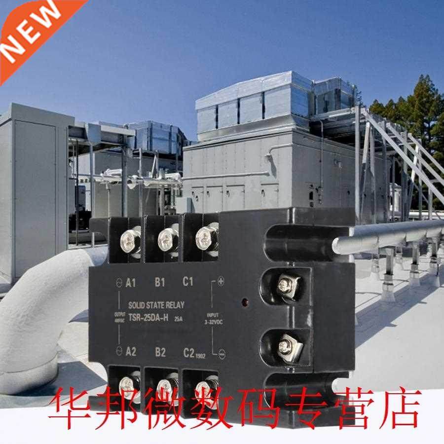 relay module -2V DC To 24-480V AC TSR-25DA-H 10A Three-ph