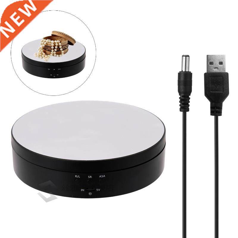 3 Speed Adjustable Rotating Display Stand 360 Degree Electri