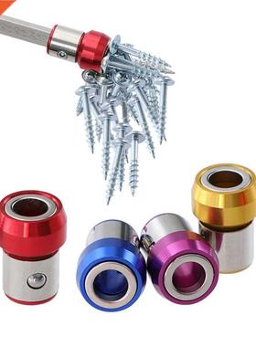 4PCS 6.5mm Mini Universal Removable Magnetizer Ring Magneti