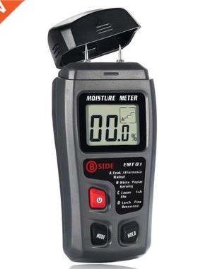 New Digital Moisture Meter Pin Type Dampness Meter Wood Humi
