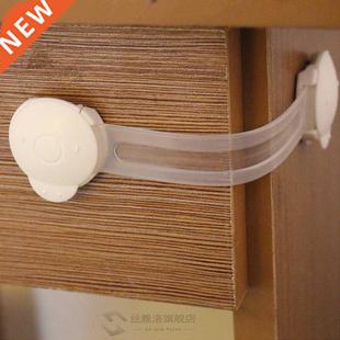 Door Cabinet Child Lot Baby Locks Drawer Safety 5Pcs board