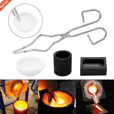 4/6 Pcs Portable Torch Melting Silver Graphite Crucible Kit