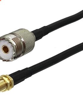 1Pcs RG58 UHF SO29 Female Jack to SMA Female Jack Bulkhead