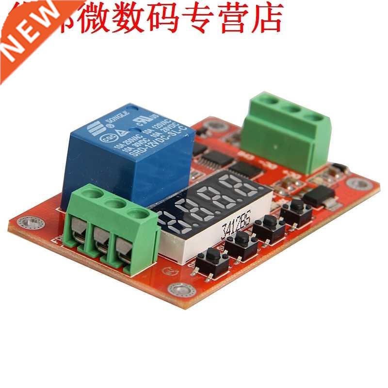 DC 12V Relay Self-lock Relay PLC Cycle Timer Module Delay Ti