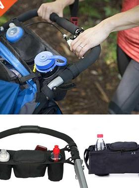 Baby Stroller Accessories Organizer Baby Pram Carriage Bottl