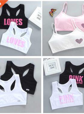 Gift Girl Bra Teen Crop Top Underwear Vest Racerback Puberty
