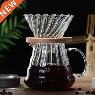 Pour Over Coffee Dripper Glass Slow Brewing Accessories for