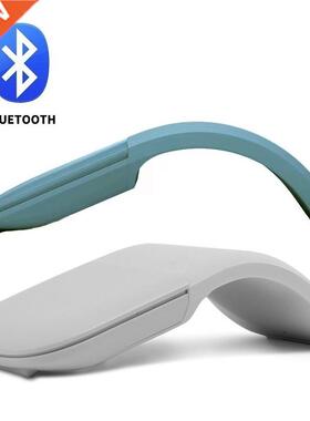 Bluetooth 4.0 /5.0 Folding Wireless Mouse Arc Touch Roller C