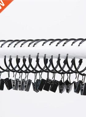 20pcs Metal Openable Curtain Rings Clips Rustproof Vintage D