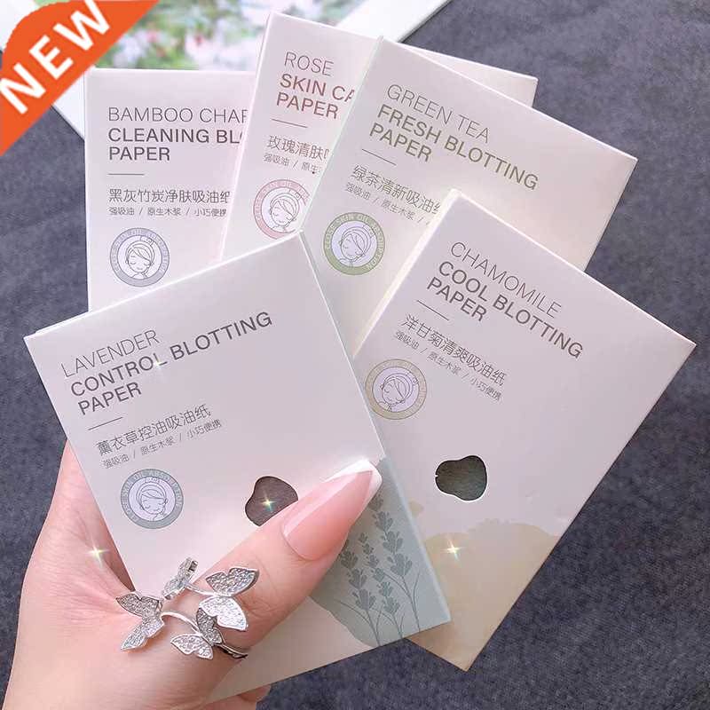 Facial Oil-absorbing Paper Flax Wood Pulp Particles Suede Fr