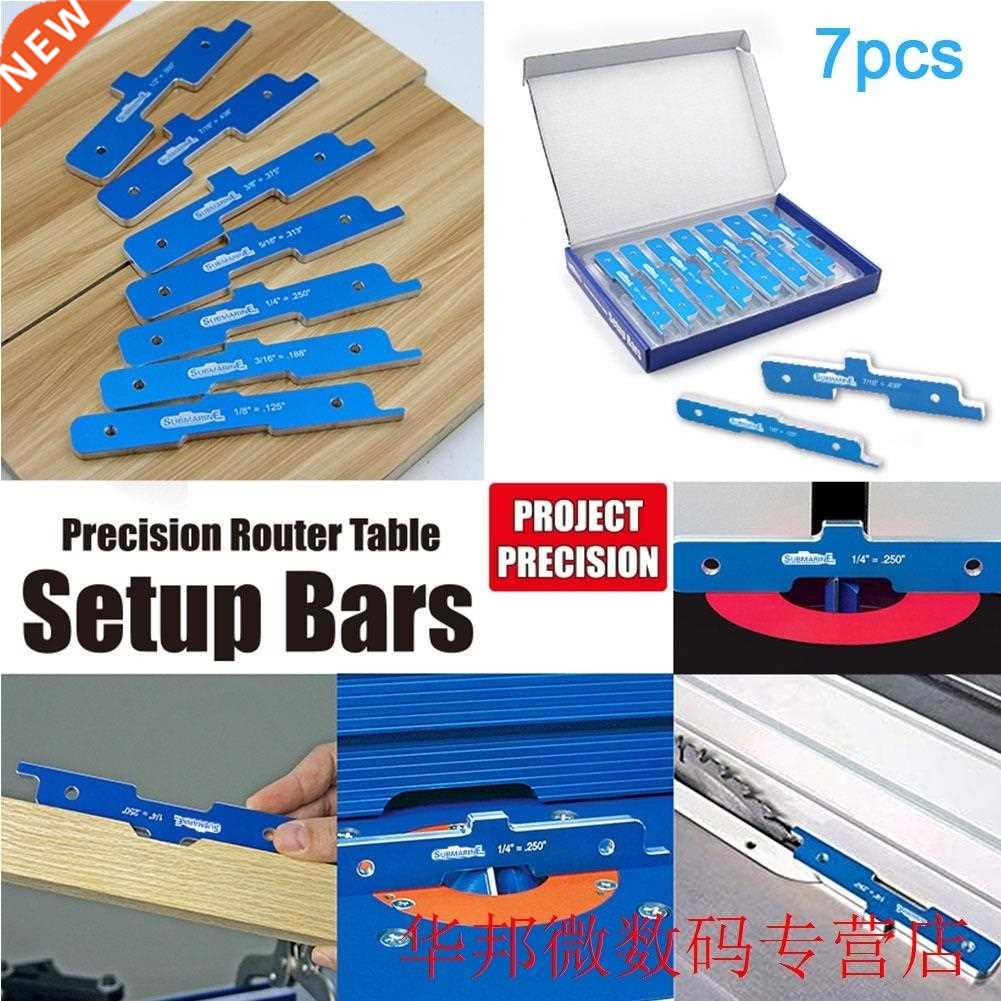 7pcs Woodworking Accurate Set Up Bars Soft Aluminum Durable