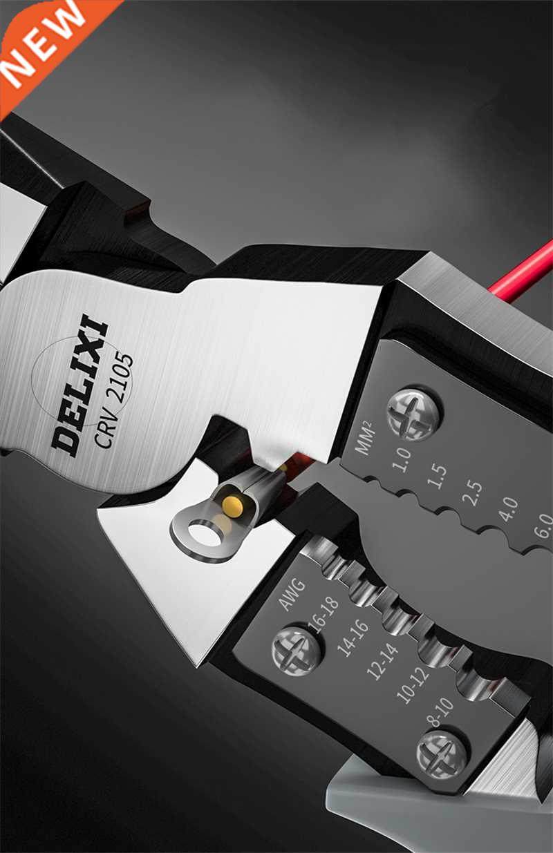 multifunctional universal diagonal pliers needle nose pliers