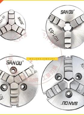 K01, K02, 50/63/80/100 Hand-tght Chuck, hree-jaw, Four-jaw