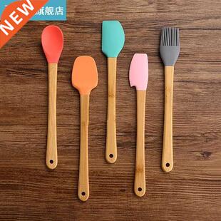 Grade Silicone Spatula 4Pcs Stick Food Non Woode Set