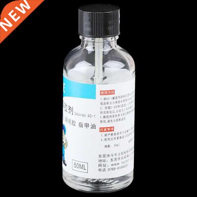 1PC UV Glue Remover Dispergator For Removing UV Glue For 502