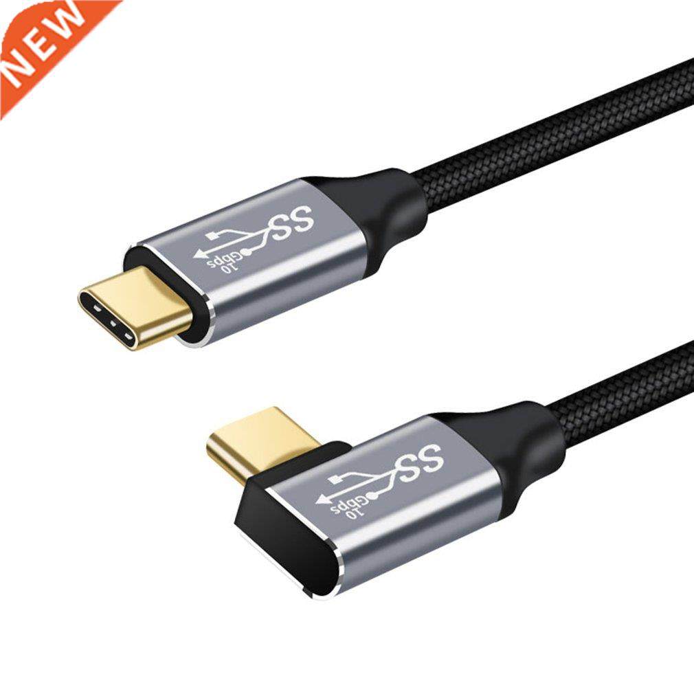 100W PD USB-C Cable USB 3.1 Gen2 10Gbps Thunderbolt 3 Male T