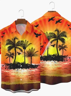 Men's Casual Short Sleeve Lapel New Fashion Trend Shirt