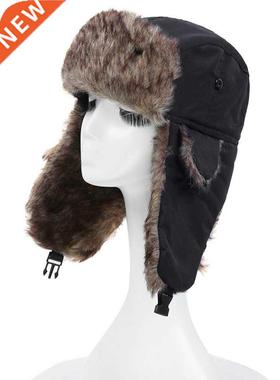 Unisex Men Women Russian Hat Trapper Bomber Warm Trooper Ear