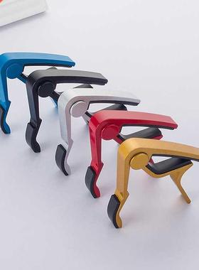 Guitar capo CAPO folk electric acoustic guitar adapter ukule