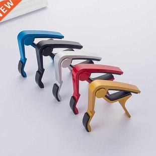 Guitar capo CAPO folk electric acoustic guitar adapter ukule