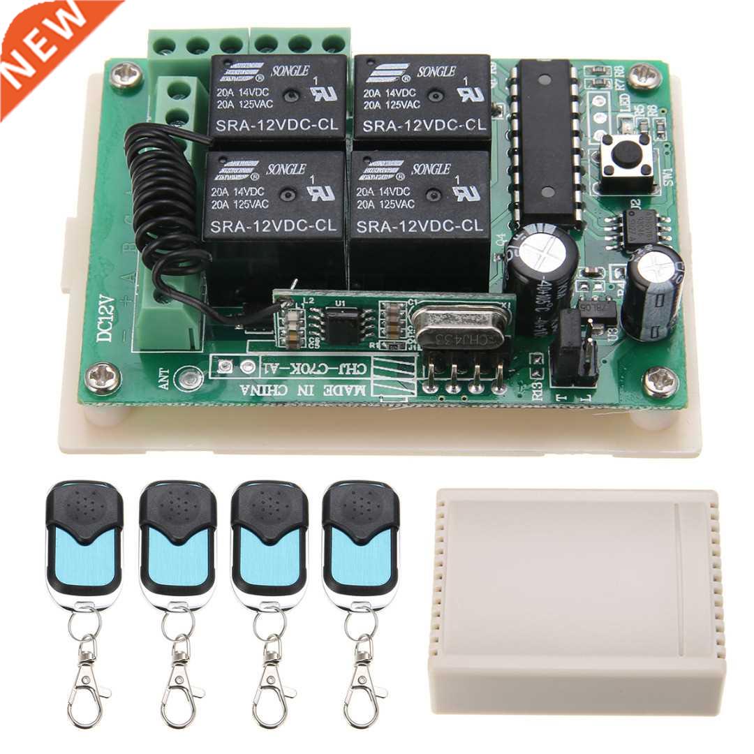 Mayitr 4pcs 4MHz Rolling Code Remote Control Auto +12V Wir