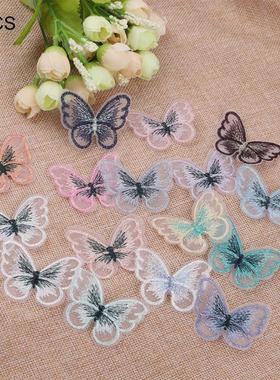12pcs Applique Lace Butterfly Multicor Multifunctional Emb
