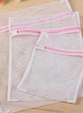 3 Size Zippered Mesh Laundry Wash Bags Foldable cates Linger