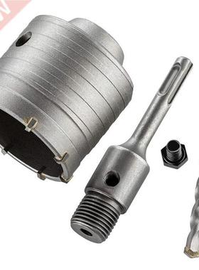 68mm Wall Reaming Bit Hollow Drill Bit Electric Hammer Squar