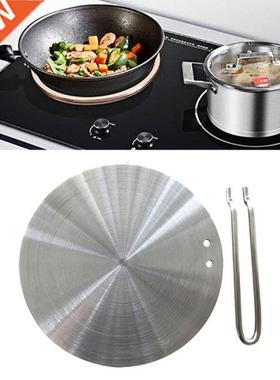 Induction Cooker Heat Diffuser Induction Plate Thermal Board
