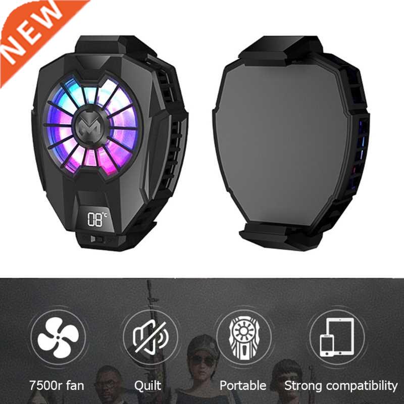 Tablet Phone Game Cooler USB Powered Mobile Phone Radiator P