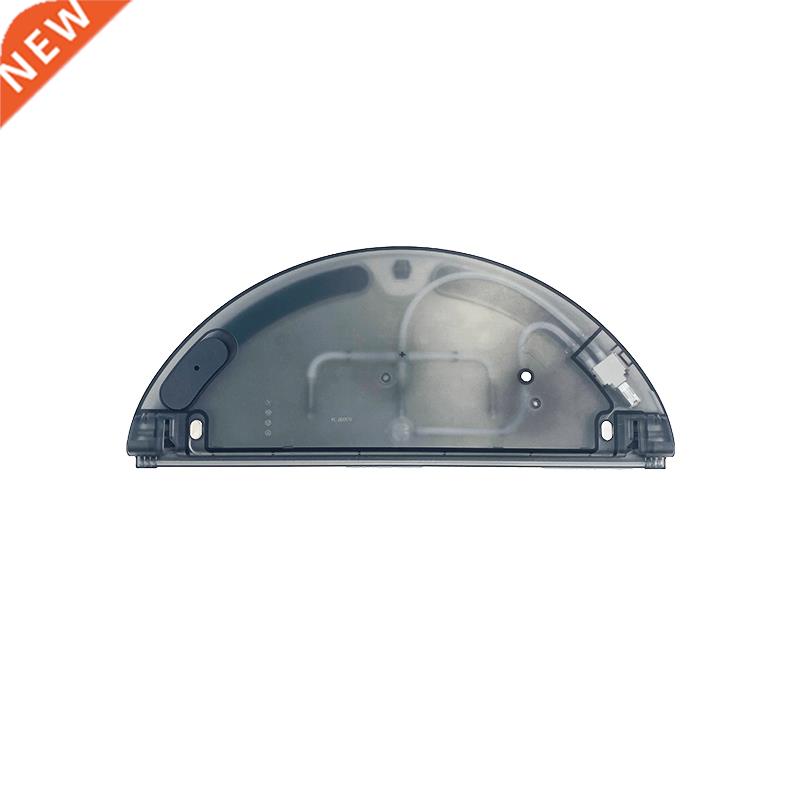 For L10Pro/D9/Dawei L600/L00 M7771 White Water Tank,Black