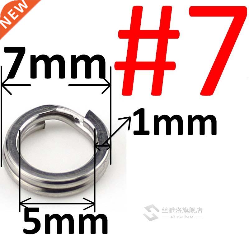 50pcs or 100pcs Stinless Steel Split Ring Dimeter 2mm to 1