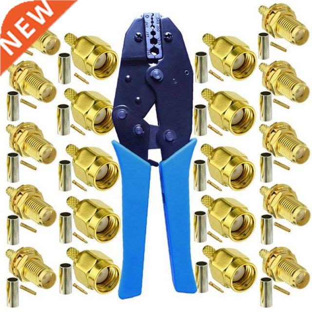 10Pcs SMA Male And Female Coaxial Connectors And Crimper For