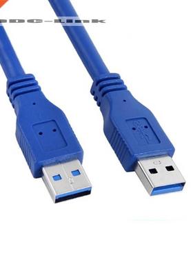 Hgh Speed USB 3.0 A type Male to Male M/M USB Extenson Ca