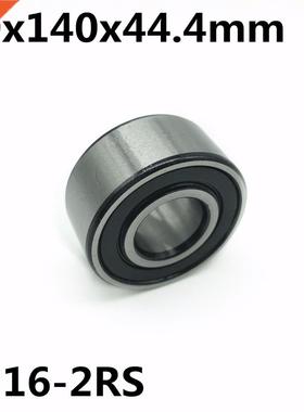 5216-2RS 80x140x44.4 mm Double row angular contact bearings